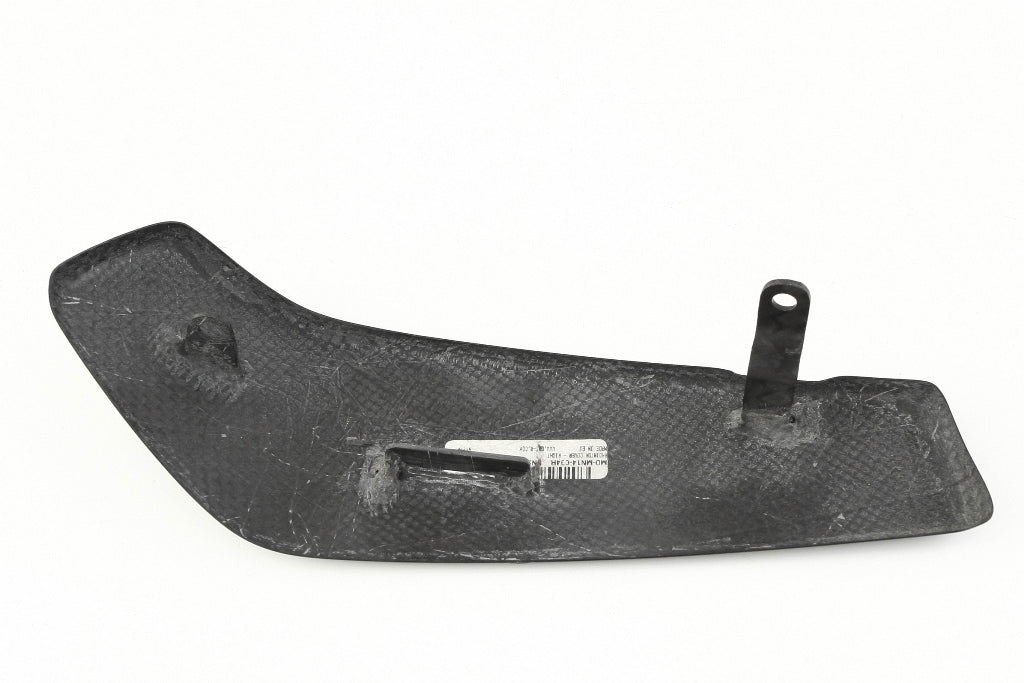 Radiator Cover - Right