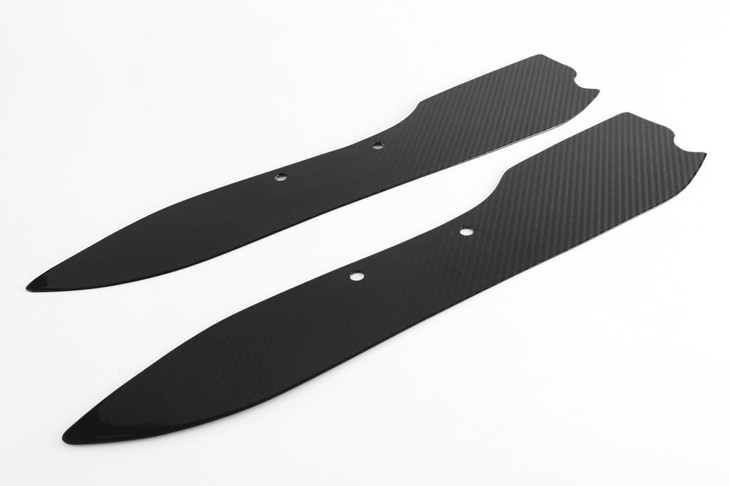 Subframe Side Panels