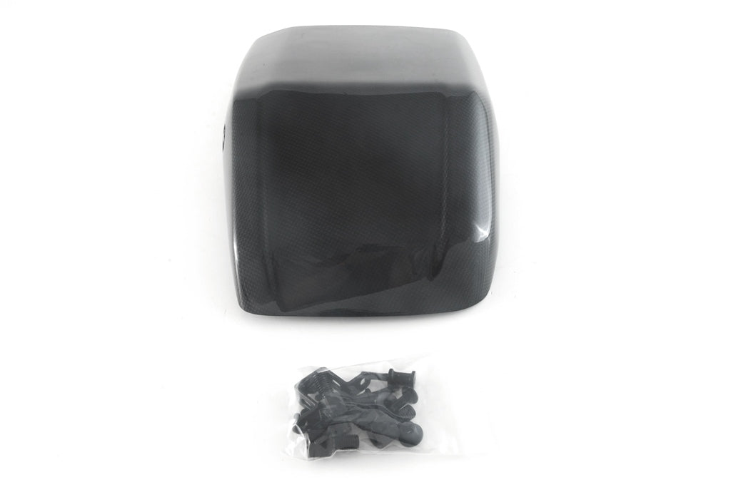 Skid Plate