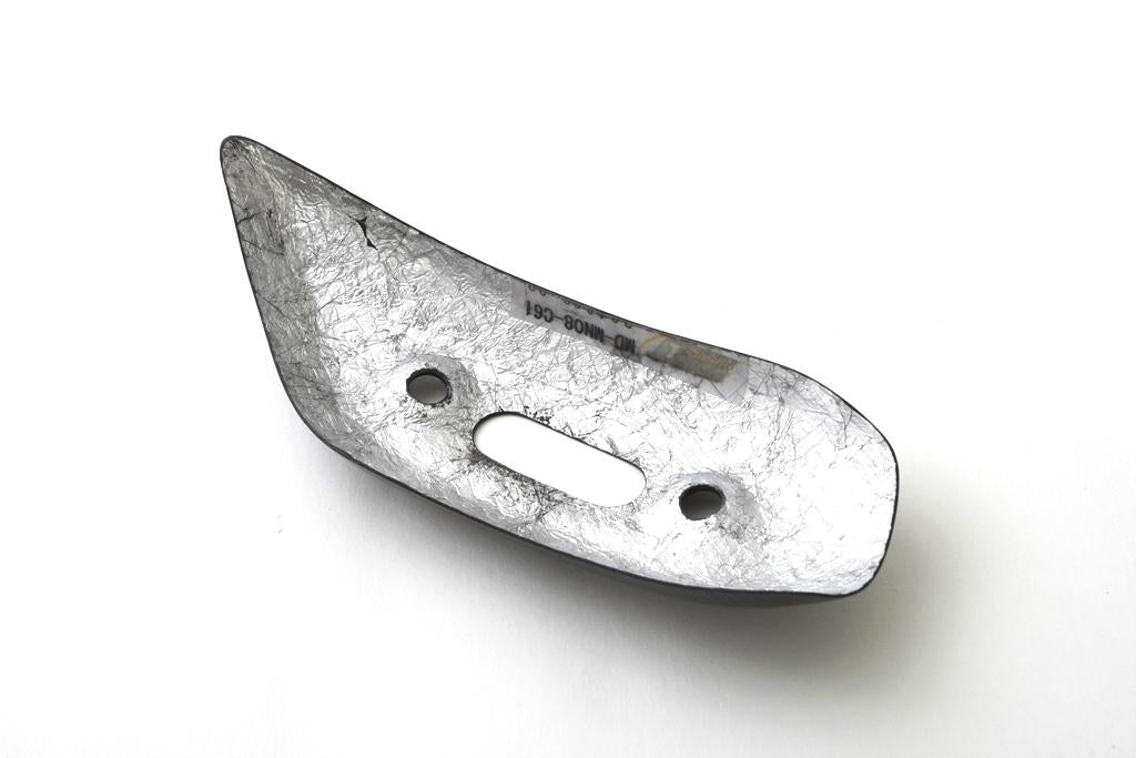 Exhaust Protector - Pipe