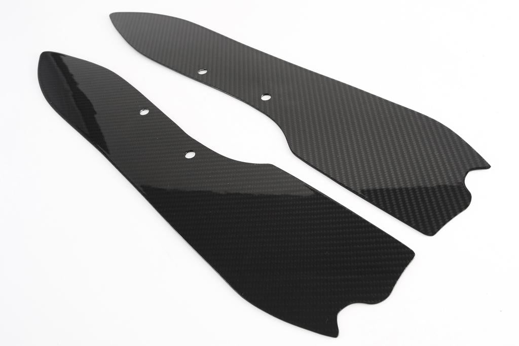 Subframe Side Panels